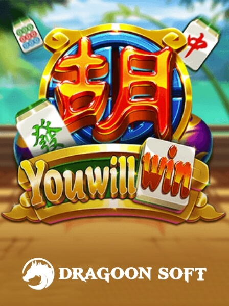 Giới Thiệu Những Game Bài Đổi Thưởng Được Yêu Thích Nhất